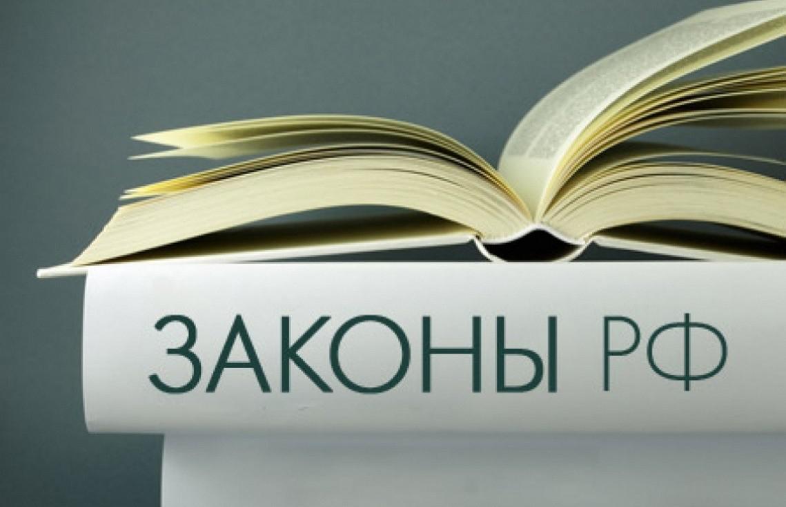 Типовые методические рекомендации по организации и учету мест сбора и накопления отходов I и II классов опасности от физических лиц подготовлены в связи со вступлением в законную силу с 01.09.2024 изменений.