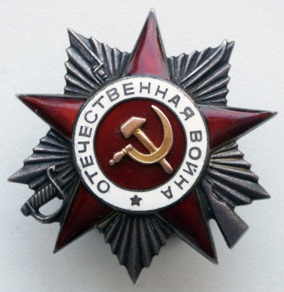 Информация об участниках ВОВ. Информация об участниках ВОВ.