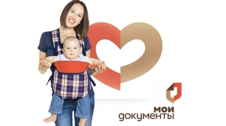 Ежемесячная выплата по уходу за ребенком-инвалидом в возрасте до 18 лет или инвалидом I группы с детства. Ежемесячная выплата по уходу за ребенком-инвалидом в возрасте до 18 лет или инвалидом I группы с детства.