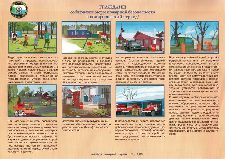 Граждане могут получать решения о взыскании налоговой задолженности на Госуслугах.